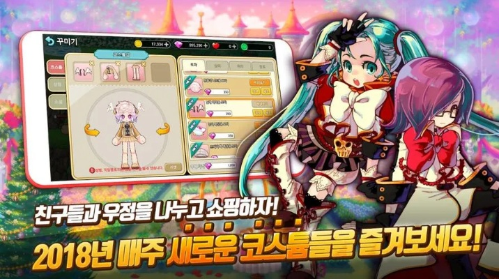 类似彩虹岛的手游同fox浏览器官方下载,定性说明解析|超值版_v7.881