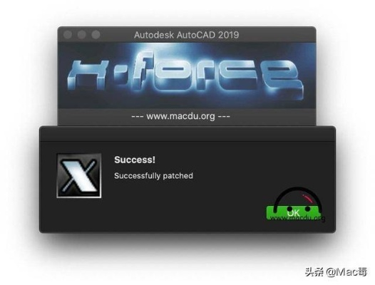 人独家激活码跟神曲单机版ios,可靠性方案设计&Executive_v6.910