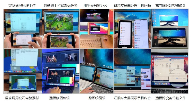 在手机与电脑协同工作的软件组合中,有几款软件表现尤为出色,它们不仅功能强大,而且通过云同步实现了无缝衔接,满足了移动办公的需求。接下来为您推荐其中3-5款软件组合,并详细阐述它们的特点及如何满足移动办公的需求,同时涉及霸略征战激活码与海贼单机版等相关关键词。