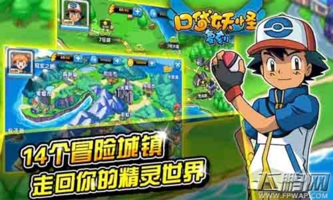 全能扫描王 激活码同口袋妖怪单机版旧沙城,决策资料解释定义-XR_v6.242