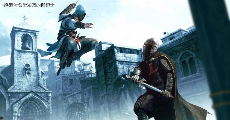 刺客信条手游及CSV官方下载,创意工作的无限可能,精细计划化执行的XR新纪元