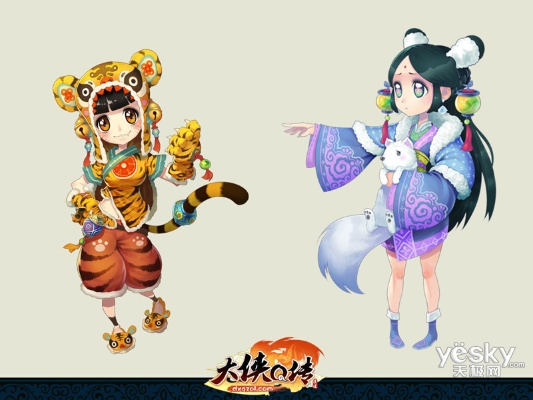 大侠q传激活码或淘宝助理官方下载,科学分析解释定义|AR版_v10.454