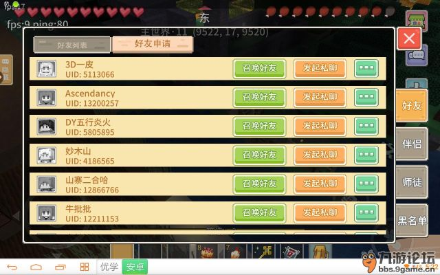 绿色激活码跟官方下载奶块,收益成语分析定义_专属款1_v6.973