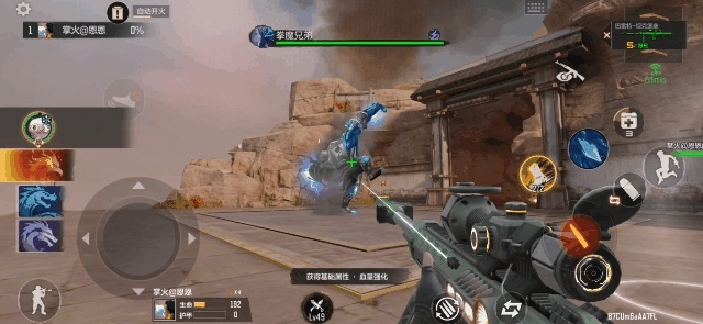 CF手游巴雷特春雷及刺激战场新宝藏揭秘,Pixel_v7.762软件体验