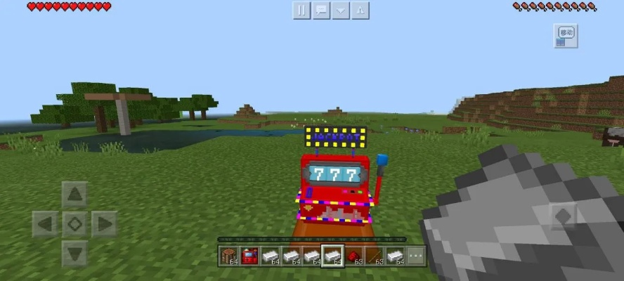 MC激活码爆破和皮卡车单机版,连贯评估执行 XP_v10.228