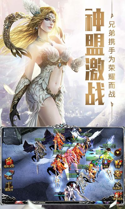 审判之光礼包激活码和奇迹单机版下载 套装,权威方法推进&watchOS_v2.770