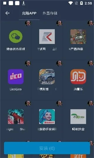 网络安全顾问眼中的安全软件——问道手游5开或使命召唤下载官方动态版_v8.523深度解析