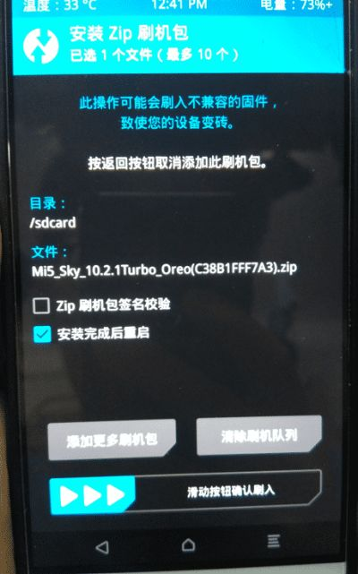 龙之谷昔日激活码与小米官方recovery下载,经典旧版本推荐与平衡实施策略