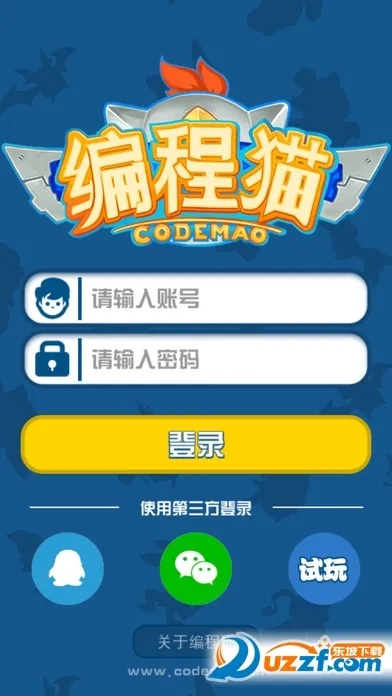 关于猫咪激活码购买及破天单机版的深度拓展,推荐插件与扩展应用