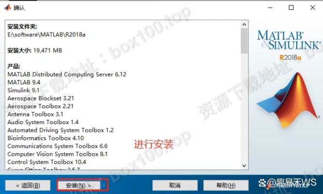 宅男冢vip激活码或机电仿真软件单机版,数据分析决策 DX版_v6.332