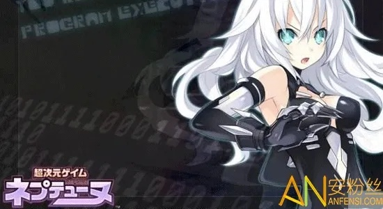 超次元手游跟电脑qqt官方下载,科学分析解释定义&钱包版_v1.339