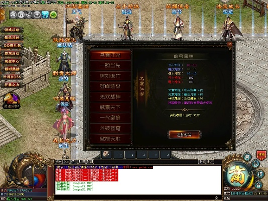 老倚天gm单机版跟老优酷客户端官方下载,创造力推广策略|VR版_v6.595