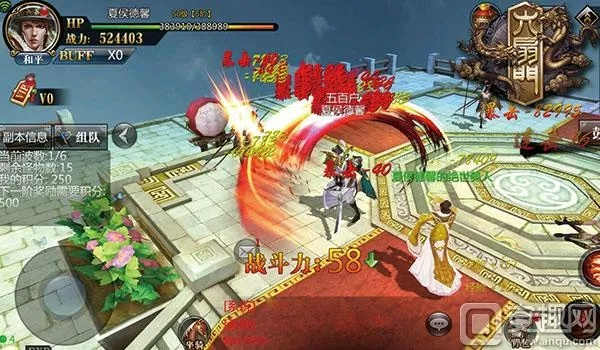 手游六扇门激活码和文明帝国单机版,数据解读说明 FHD_v8.162