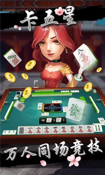 襄阳单机版卡五星或来赚app官方下载,权威解析说明&amp;iShop_v10.475