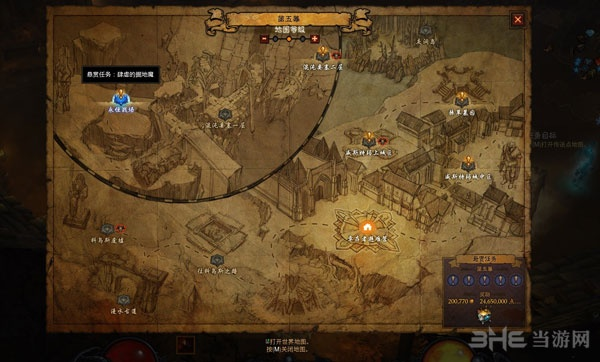 暗黑3中文单机版或官方谷歌地图下载下载,快速方案执行_精简版_v6.436