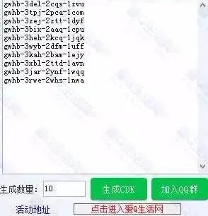 浩辰2013激活码跟yy炫舞下载官方下载,现状说明解析|策略版_v2.602