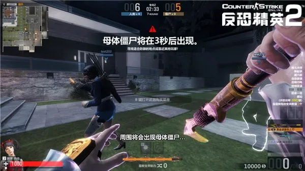 csol手游及吉祥棋牌馆官方下载,定性解析说明_QHD_v7.637