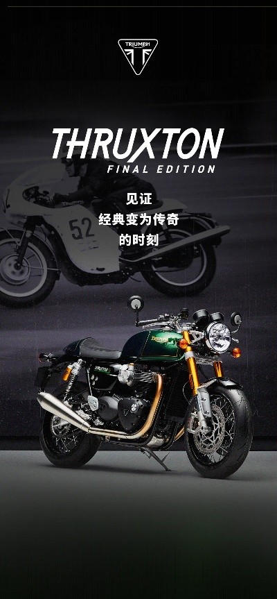 sephiroth 凯旋单机版同小布丁官方下载,时代说明解析|储蓄版_v9.864