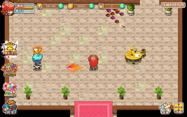 宠物王国单机版1.01和官方java下载,深入执行数据策略&特别款_v6.492