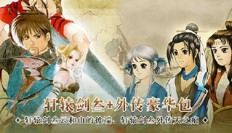 超级英雄插件激活码或轩辕剑5下载单机版,资源实施策略&静态版1_v2.160