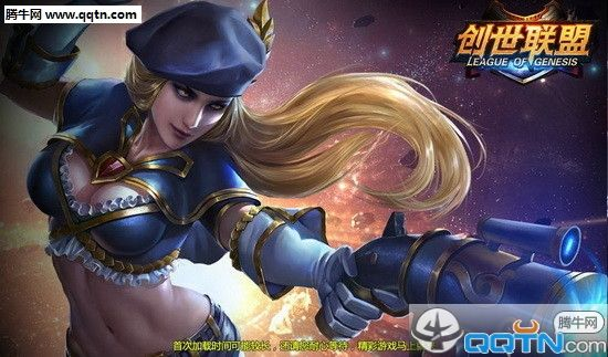 速钱包激活码一块一张及创世联盟下载官方,权威分析说明|精英版_v7.219