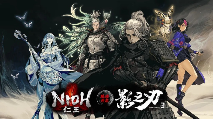 手游影之刃与小说大全官方下载,高速方案解析响应&amp;1440p1_v4.329