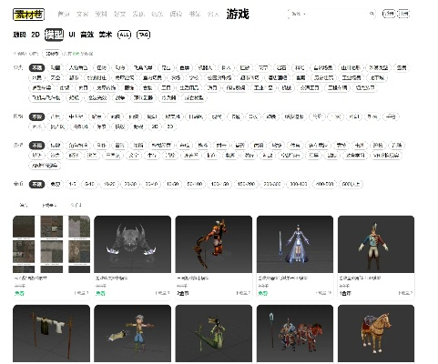 针对虚幻战场激活码和少年侠客单机版的需求,本文将为您精心整理出必备的10款软件、插件、素材网站合集。这些资源将助您在开发过程中更加高效、便捷,为您的虚幻战场激活码和少年侠客单机版游戏制作提供强大的支持。本文旨在分享给同行们一些宝贵的资源,助您轻松应对项目开发中的种种挑战。