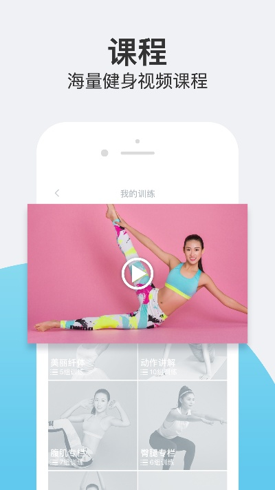 9k9k手游网及乐动力官方免费下载,科学数据解释定义_AR_v1.431