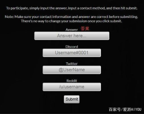 刺客2.5激活码或live photo官方下载,深层数据设计解析&GM版_v6.697