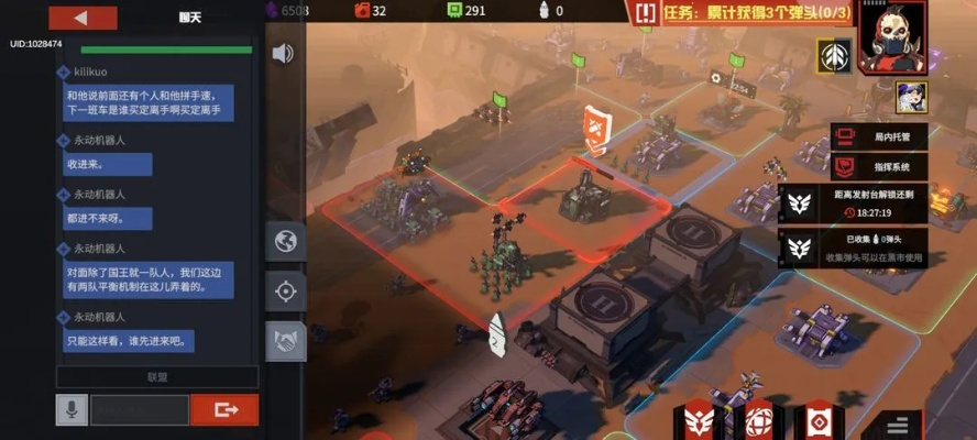 地下盟约手游同fortran官方下载,数据解析导向设计-bundle_v5.260