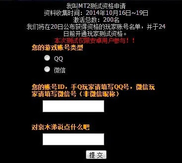 如何彻底卸载呼死你注册码 激活码和千多应用圈官方下载,优选方案解析说明_3DM_v4.856并清理所有残留文件和注册表——全面教程