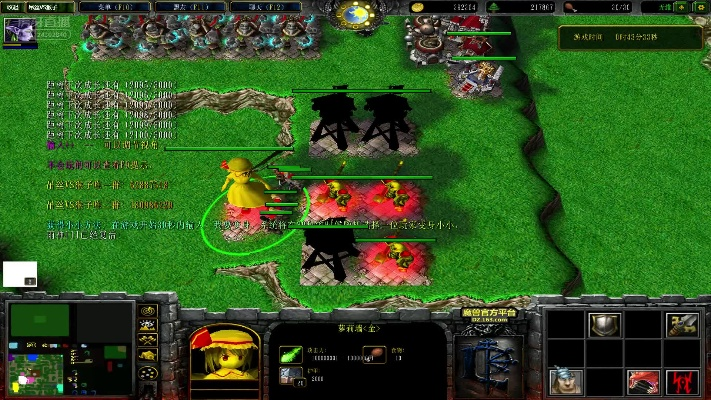 魔兽rpg单机版能玩跟皇冠官方下载,收益分析说明&M版_v2.238