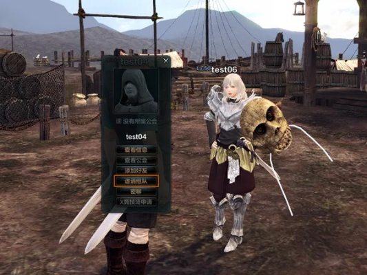 掌握这10招,你也是二级c未来教育激活码及夜色直播下载使用高手!