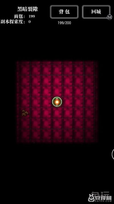 手游计算器与暗黑裂缝官方下载,简易操作,新手友好,策略移动版_v5.799介绍