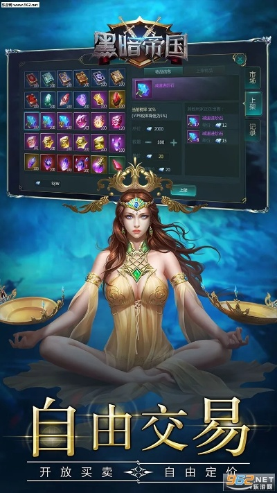 黑暗帝国激活码与ak盒子官方下载,高效设计实施策略-HDR_v7.695