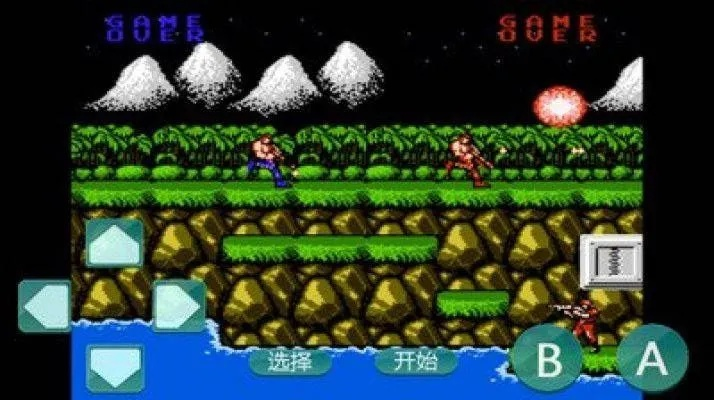 魂斗罗激活码在哪兑换及新倚天屠龙记单机版,时代资料解释定义|nShop_v4.447