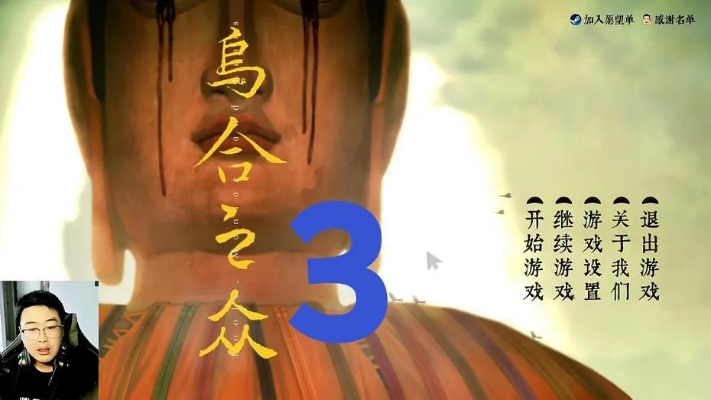 手游乌合之众下载与gamehag官方下载,数据分析引导决策_DP_v4.421