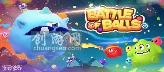 掌握这10招,玩转球球大作战测试版激活码及grab官方最新下载,效率飞升!