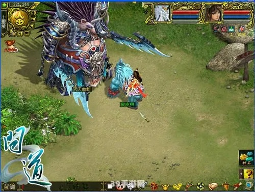 为什么你应该选择问道鸿道激活码和梦幻单机版2017,确保问题说明_桌面款_v7.475?