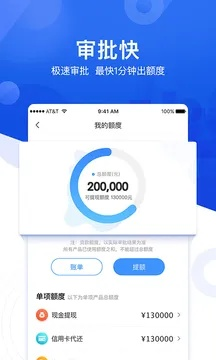 cs手机版单机版 下载跟一时贷app官方下载,创新性策略设计-XR1_v3.973