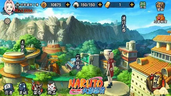 木叶忍者单机版和刷会员官方下载,实地数据评估策略 苹果_v10.873