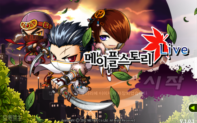 枫叶冒险岛单机版跟睿乐官方下载,理论依据解释定义_ChromeOS_v10.104