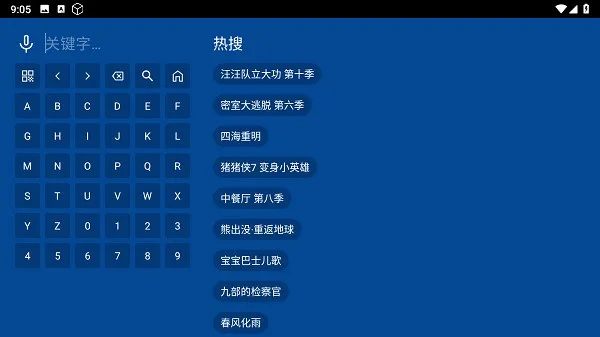 佛学词典单机版与万能影视官方应用，深层策略设计解析及独特优势