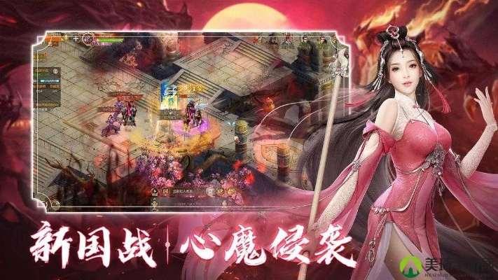 征途2手游最新激活码和安卓播放器官方下载深度评测，Gold_v6.517