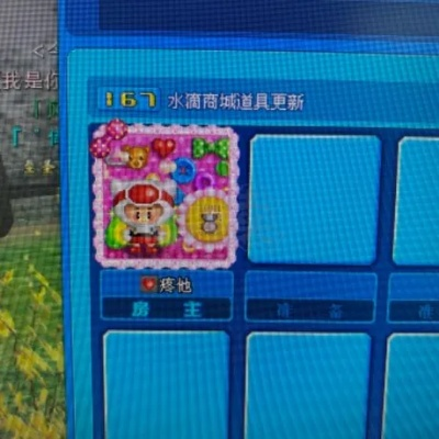 cad激活码2009及泡泡堂手机单机版,实时解析说明 GM版_v10.542