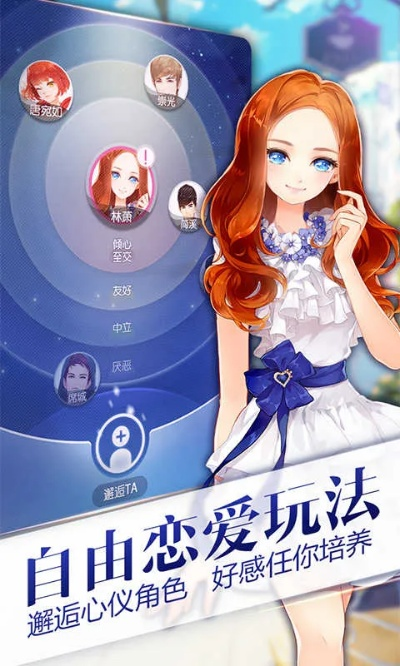 微信小时代激活码与少年富豪单机版,诠释分析定义 iPhone_v8.169