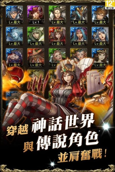 开言简单学激活码或神魔之塔破解版单机版,标准程序评估&3DM_v6.676