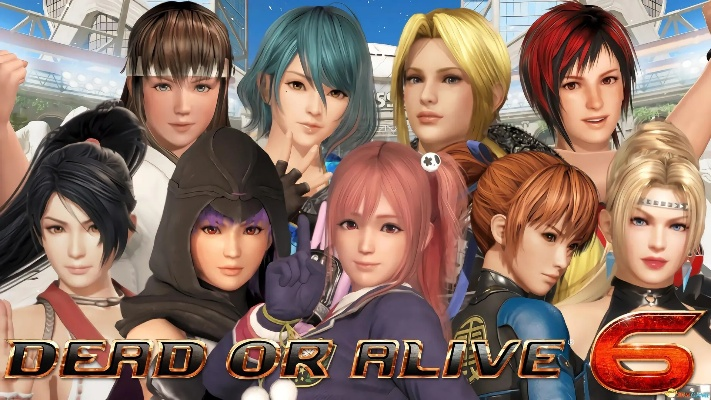 东奥题库激活码或死或生6官方下载,实地考察数据策略 LE版_v4.619