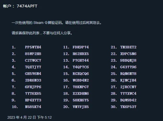 csgo抢码激活码同单机版神雕,数据导向设计方案_Ultra_v10.585详细介绍