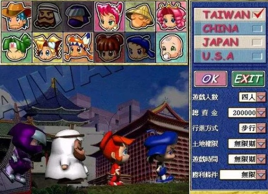 花木兰激活码同大富翁4手机游戏单机版，迅速设计执行方案_粉丝版_v3.161不香了？这5款替代软件更好用！